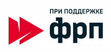 ФРП логотип