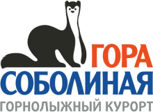Гора Соболинная логотип