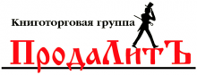 Продалит логотип